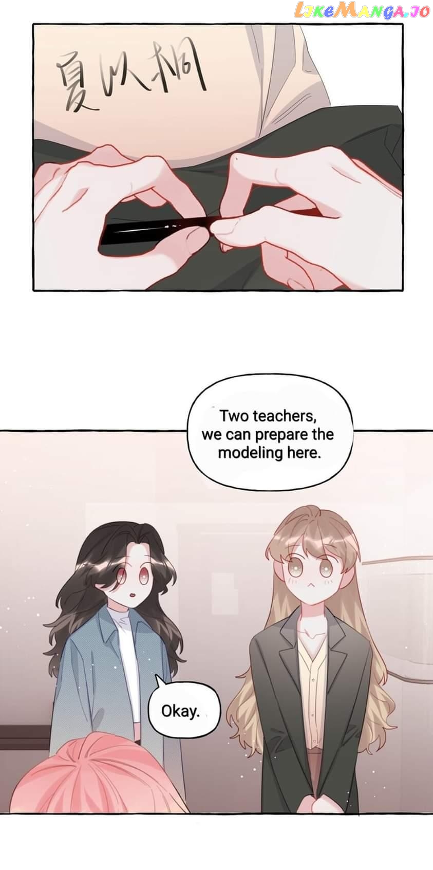 Superstar Rivalry chapter 79 - page 26