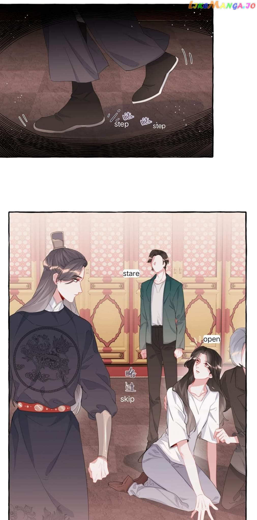 Superstar Rivalry chapter 29 - page 22