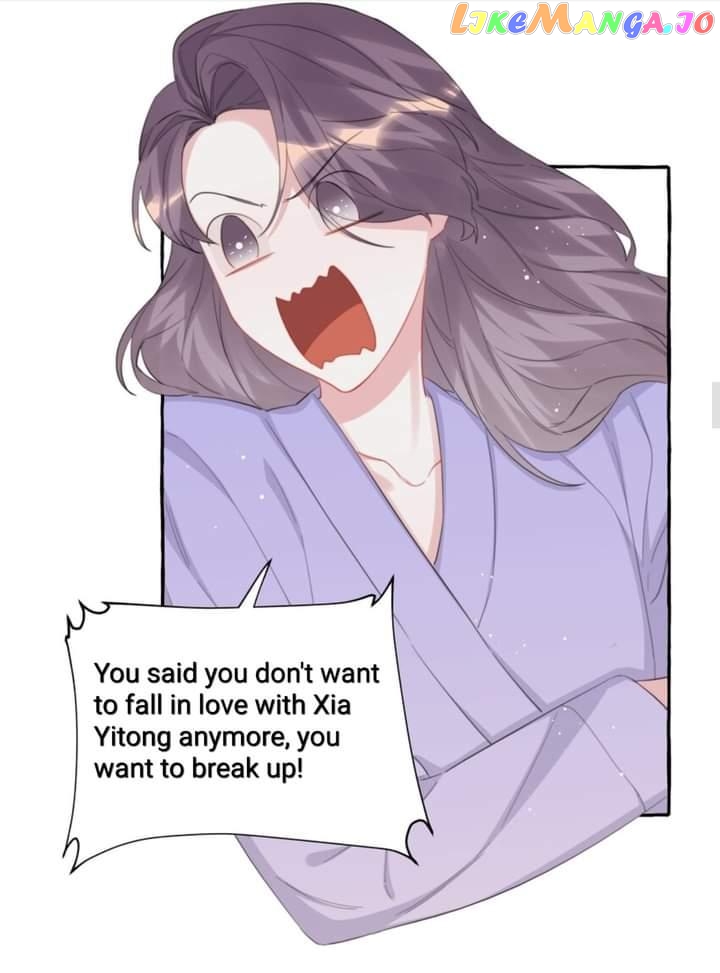 Superstar Rivalry chapter 94 - page 19