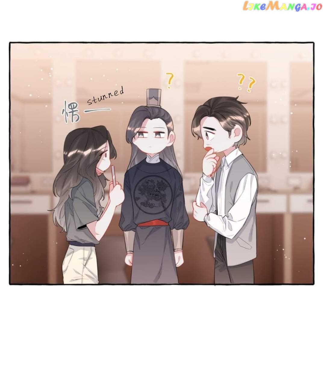 Superstar Rivalry chapter 39 - page 17