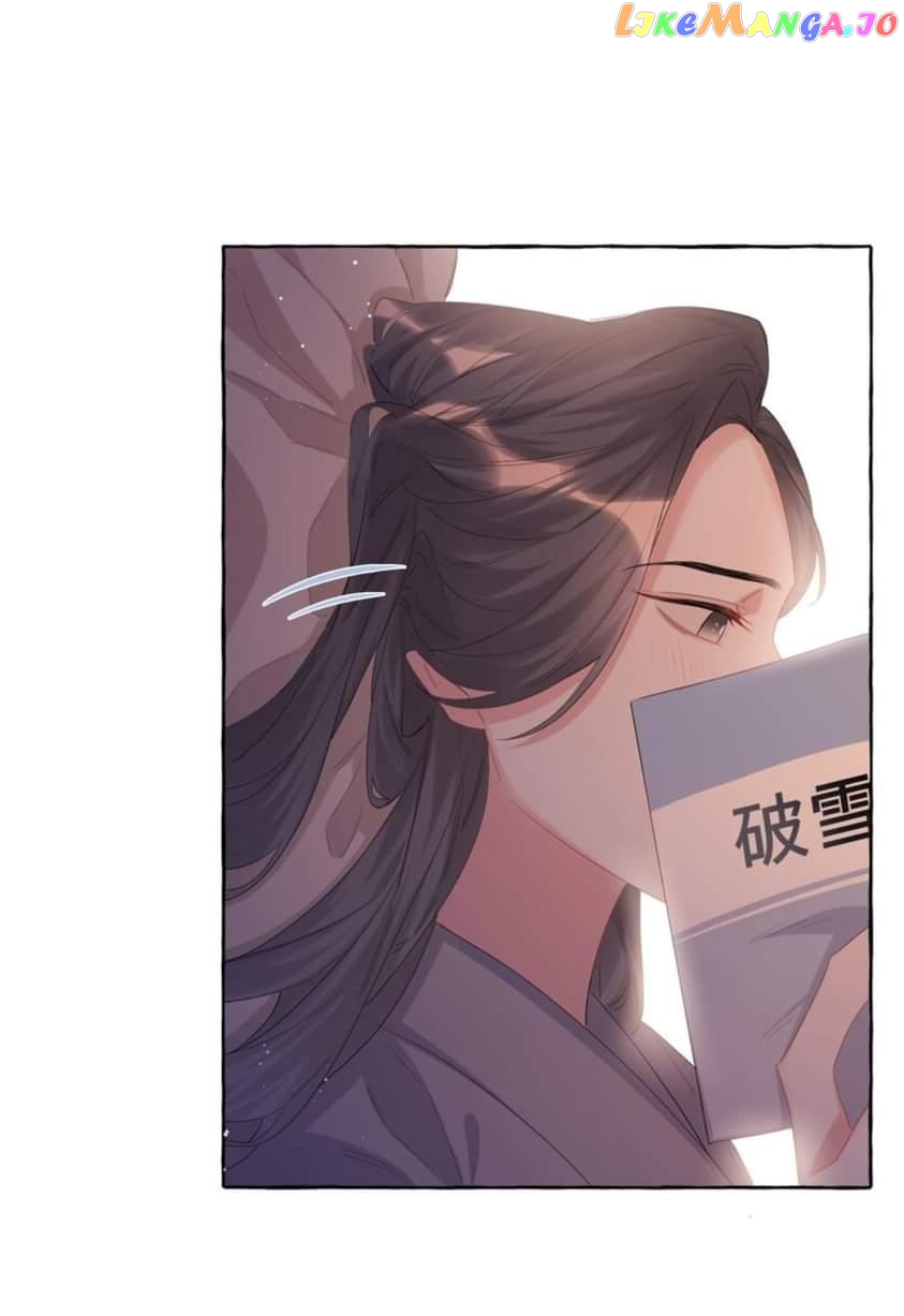 Superstar Rivalry chapter 63 - page 12