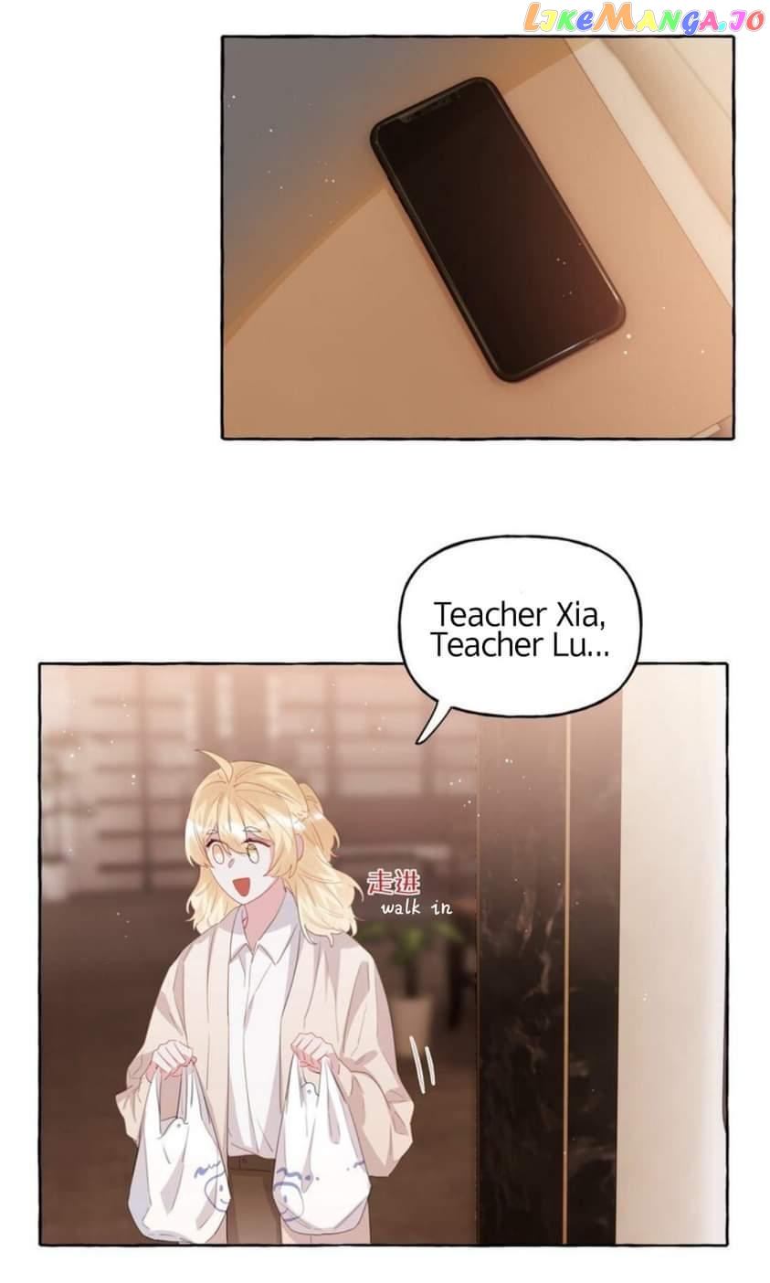Superstar Rivalry chapter 63 - page 17
