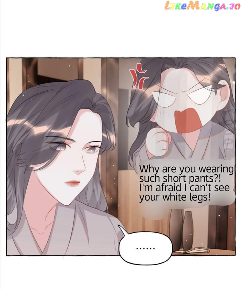 Superstar Rivalry chapter 63 - page 23