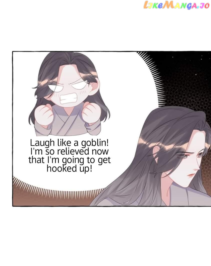 Superstar Rivalry chapter 63 - page 28
