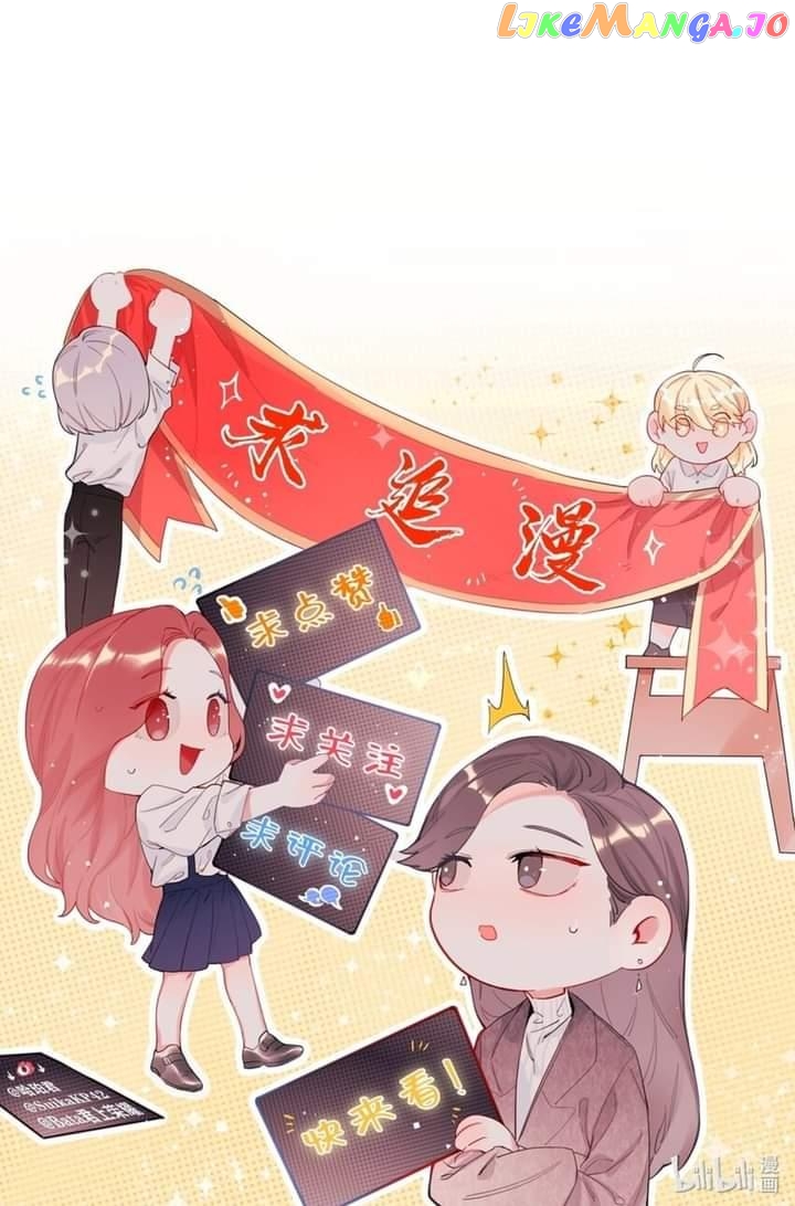Superstar Rivalry Chapter 97 - page 31