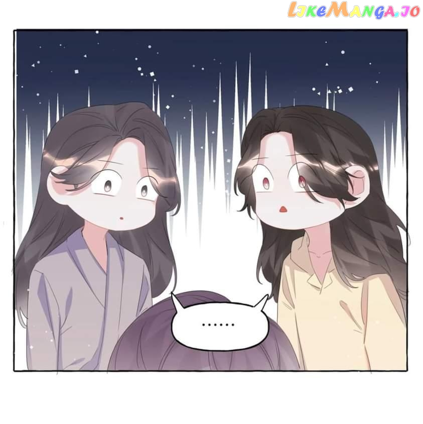 Superstar Rivalry chapter 61 - page 14