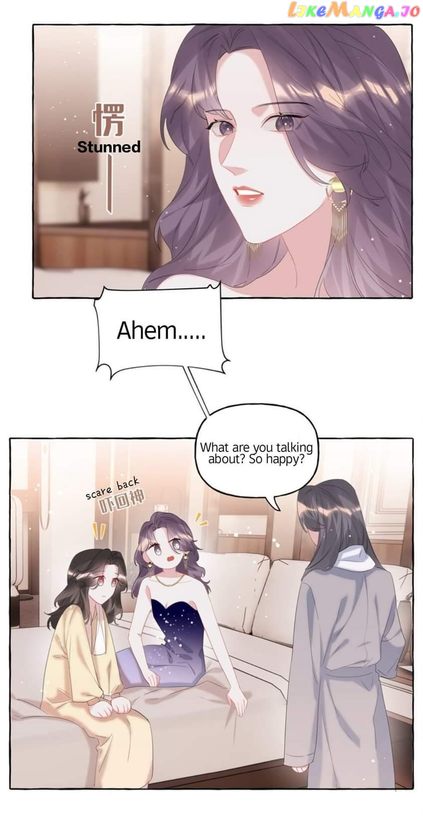 Superstar Rivalry chapter 61 - page 6