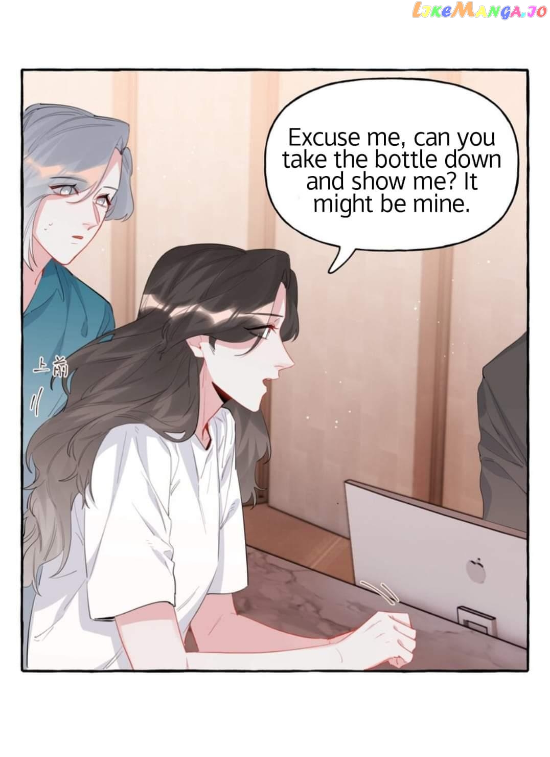 Superstar Rivalry chapter 42 - page 31