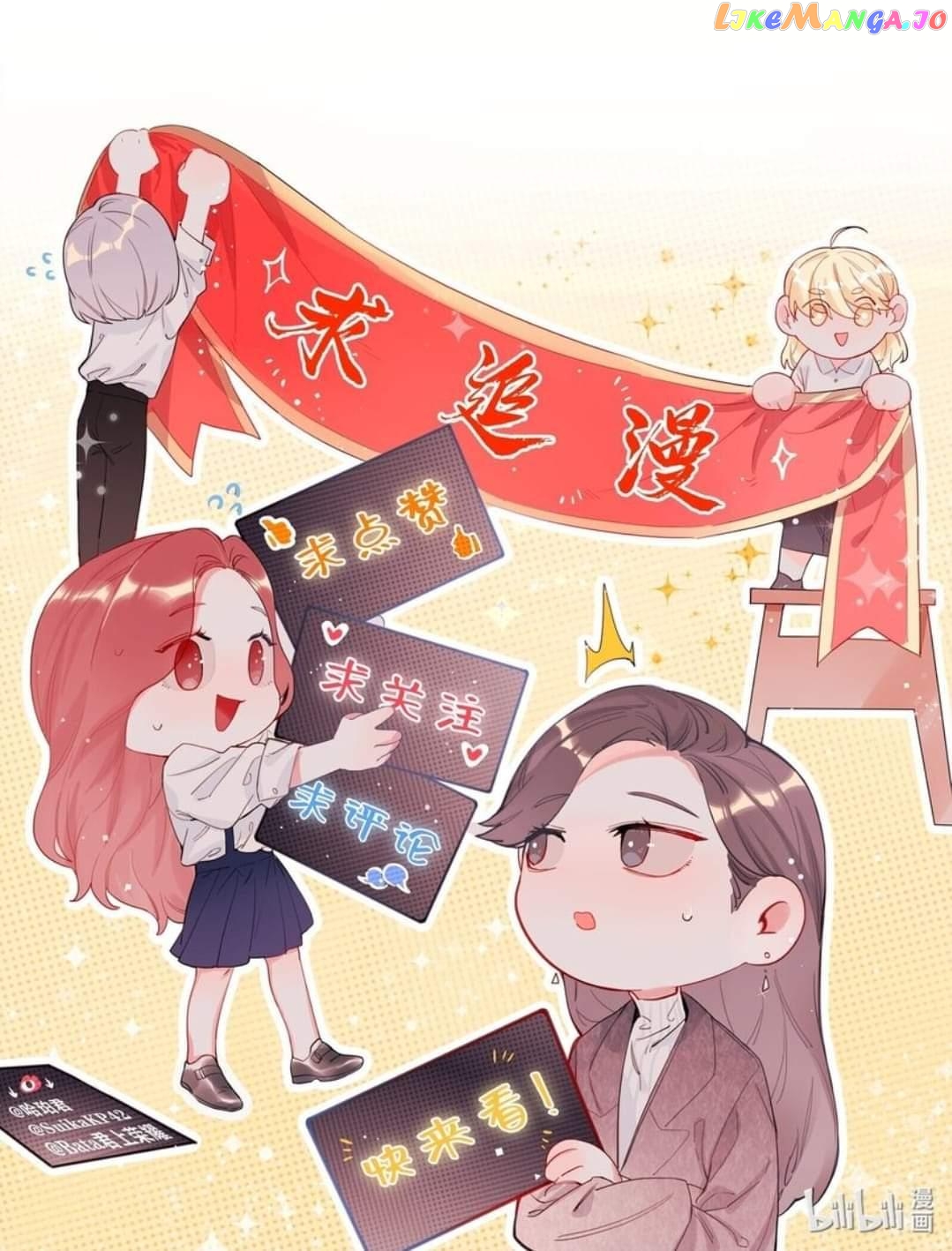 Superstar Rivalry chapter 40 - page 29