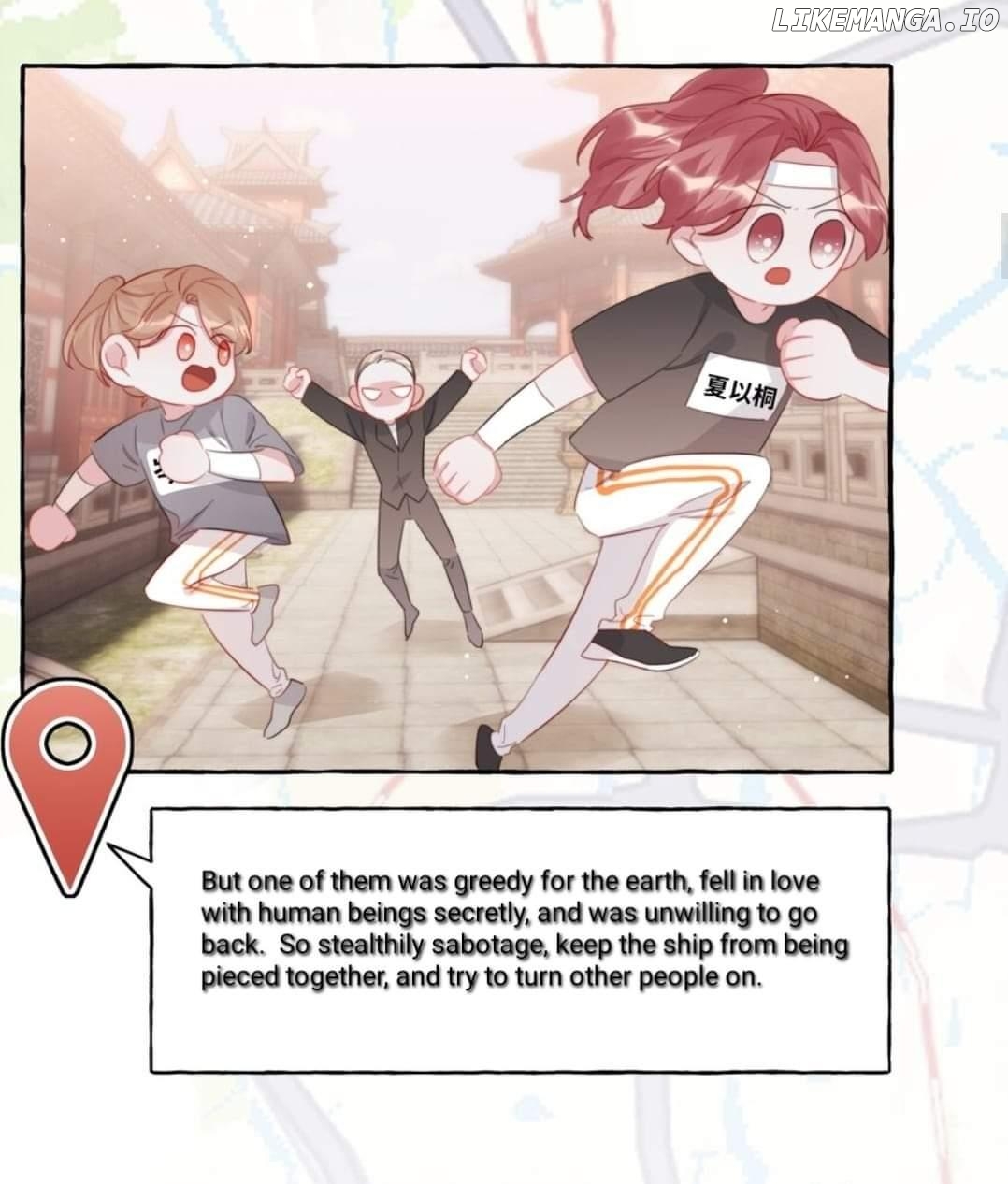 Superstar Rivalry Chapter 101 - page 12