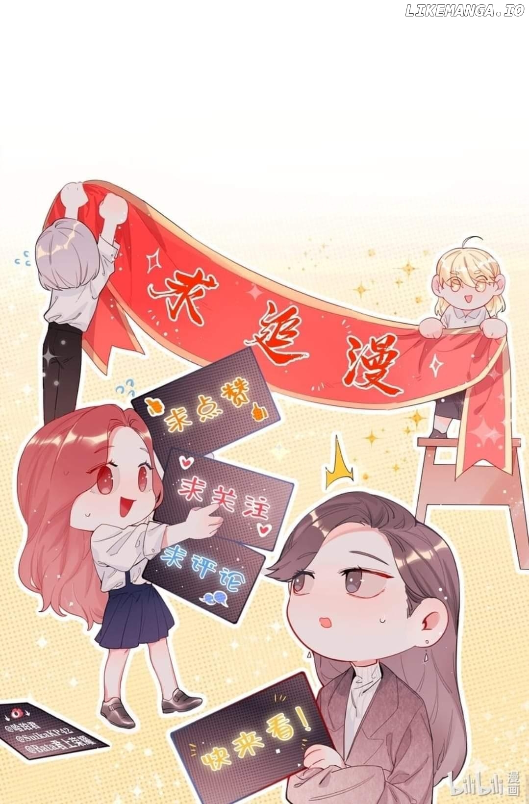 Superstar Rivalry Chapter 101 - page 31