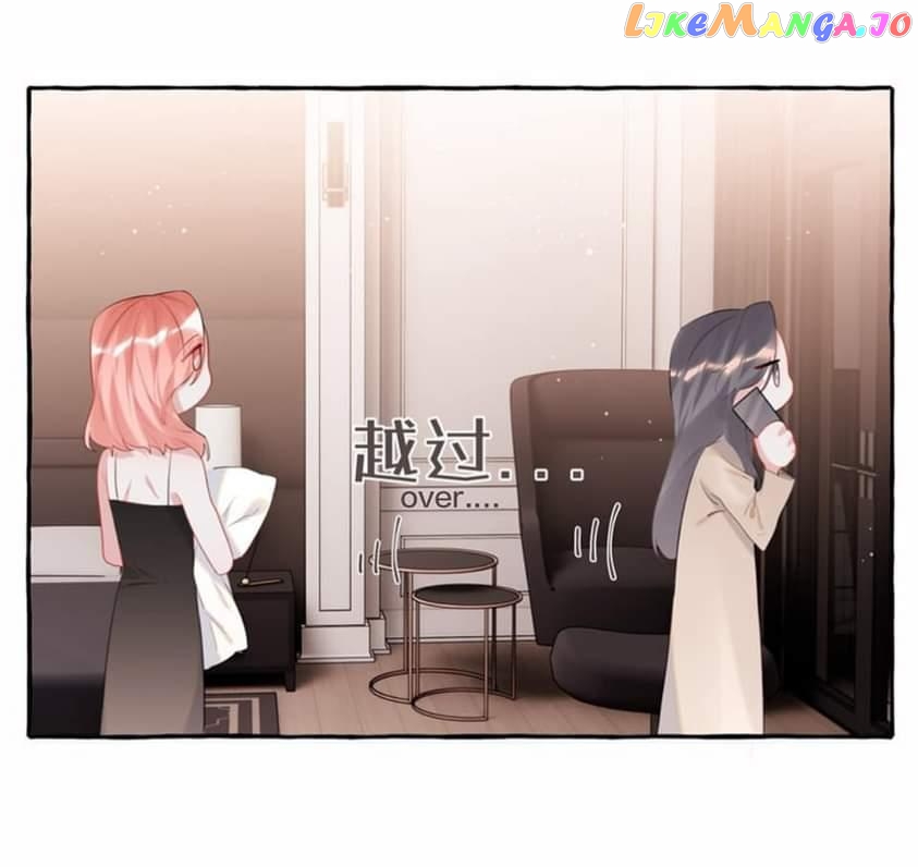 Superstar Rivalry chapter 50 - page 12
