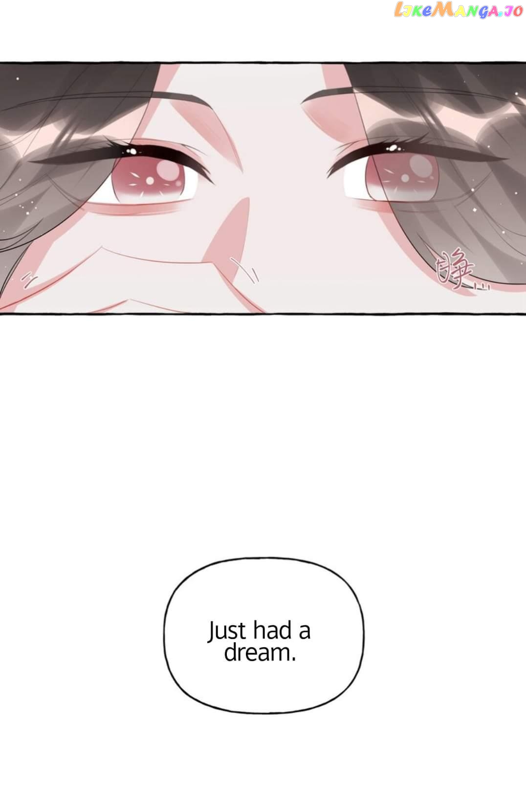 Superstar Rivalry chapter 43 - page 31