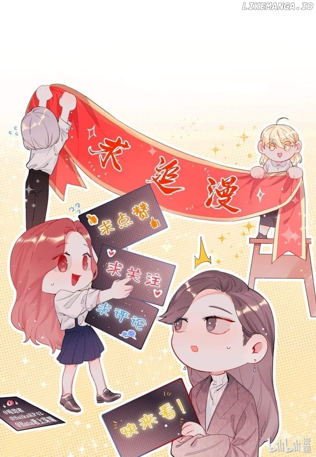Superstar Rivalry Chapter 102 - page 32