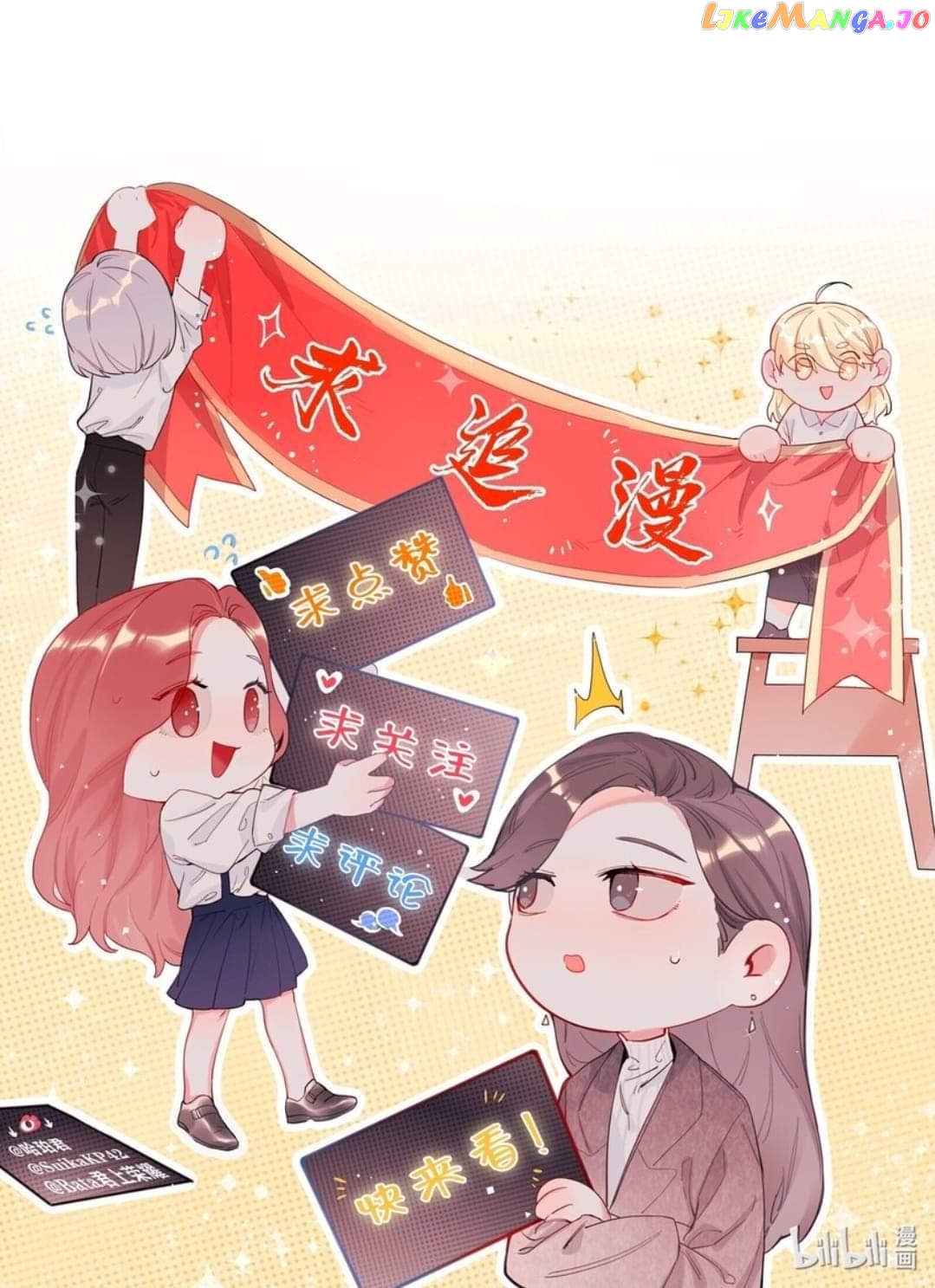 Superstar Rivalry chapter 44 - page 36