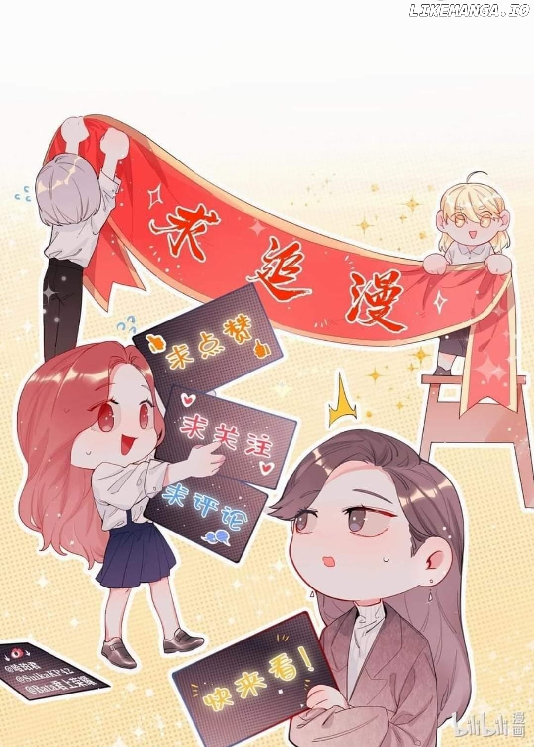 Superstar Rivalry Chapter 103 - page 32