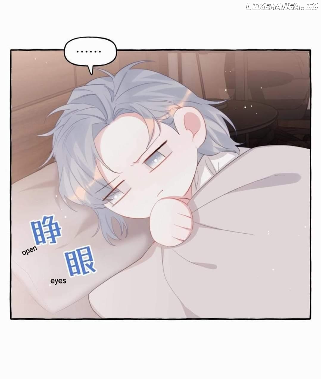 Superstar Rivalry Chapter 103 - page 9