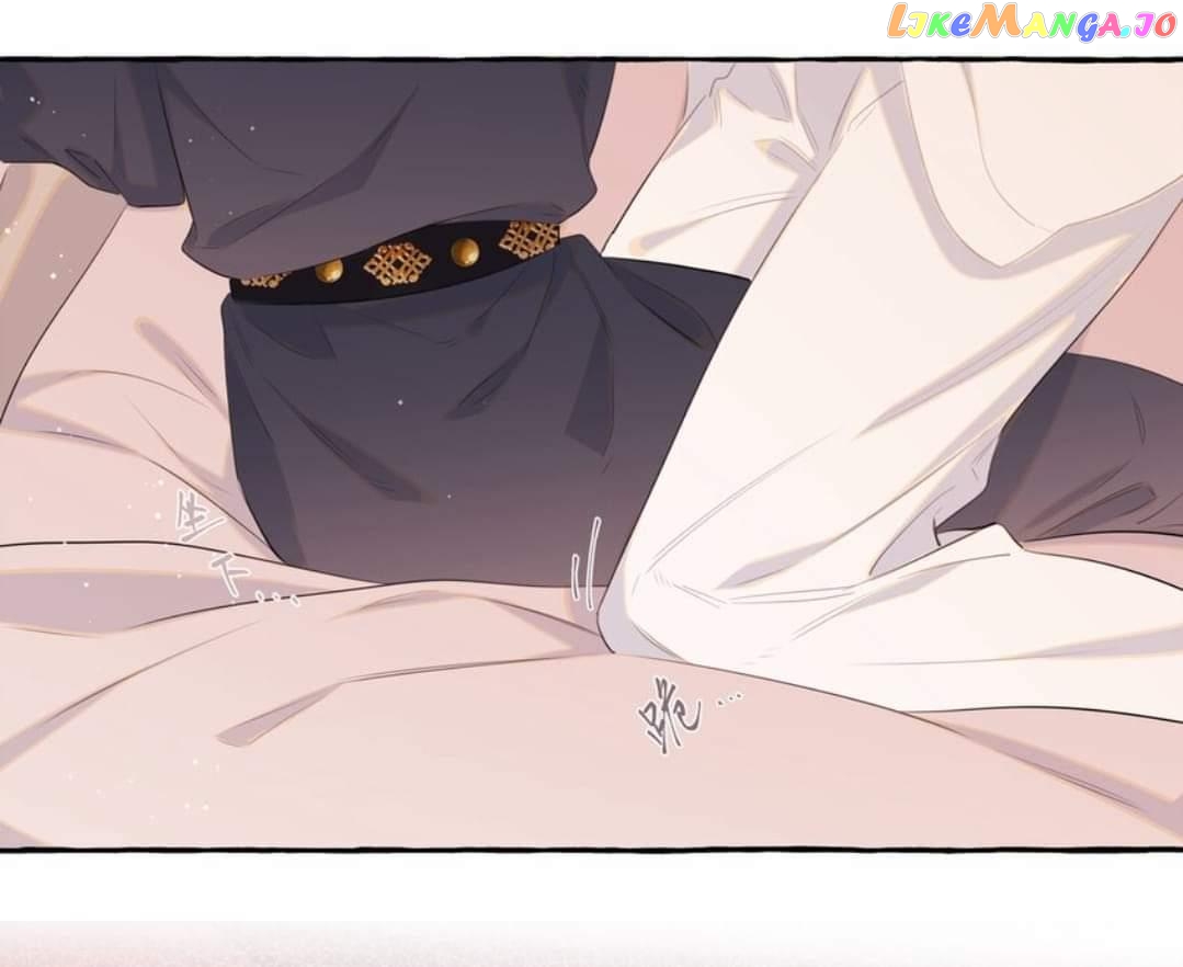 Superstar Rivalry chapter 45 - page 14