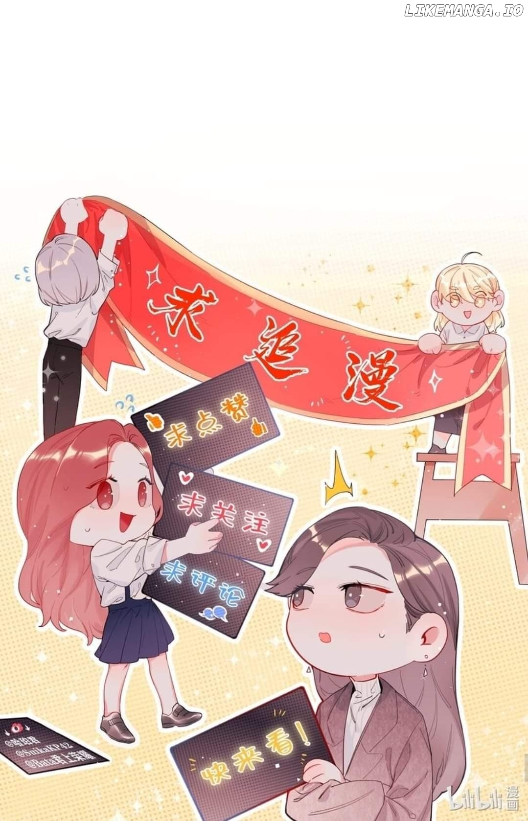 Superstar Rivalry Chapter 104 - page 35