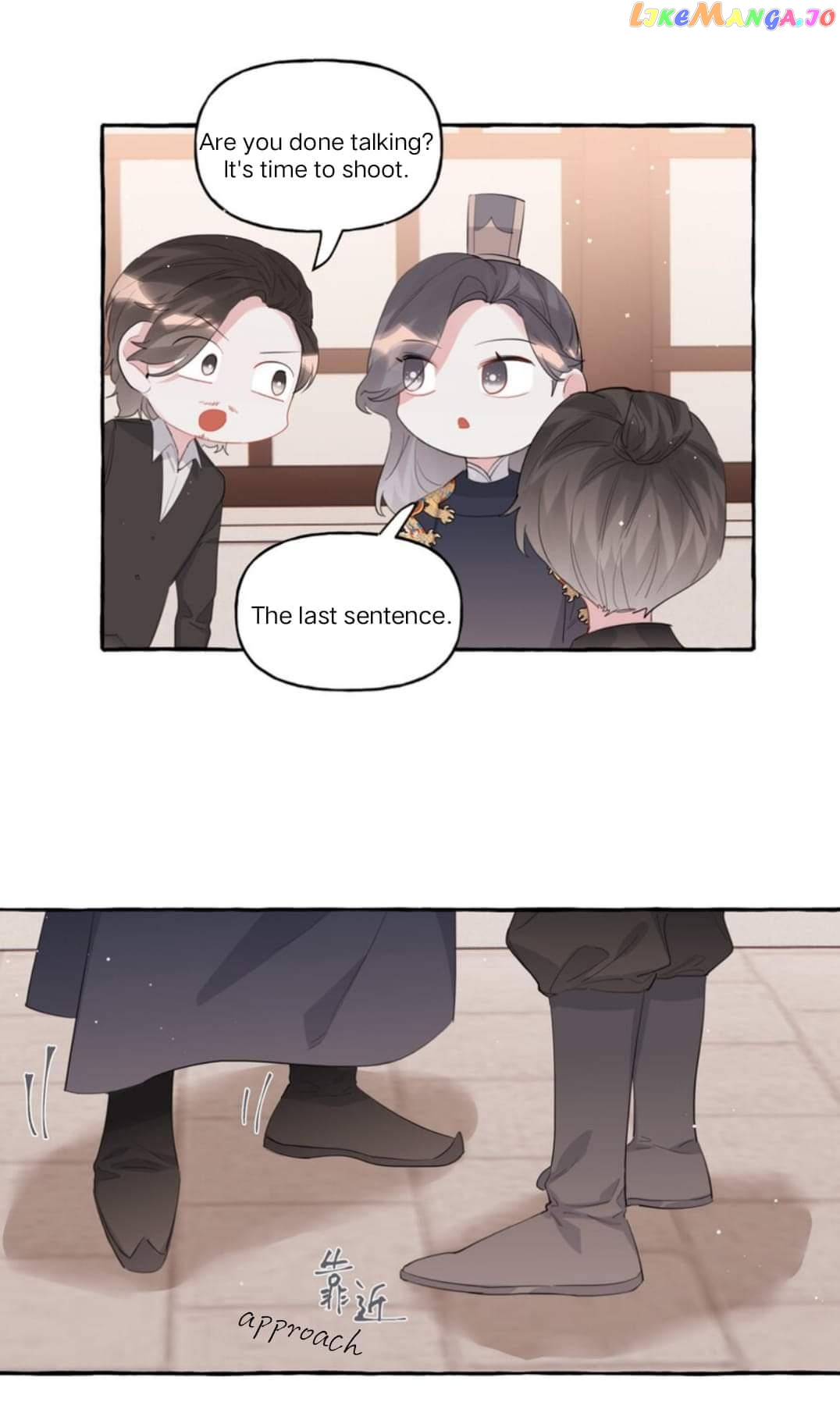 Superstar Rivalry chapter 46 - page 21