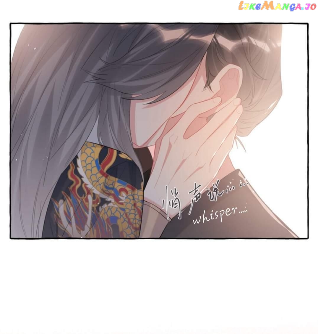 Superstar Rivalry chapter 46 - page 22