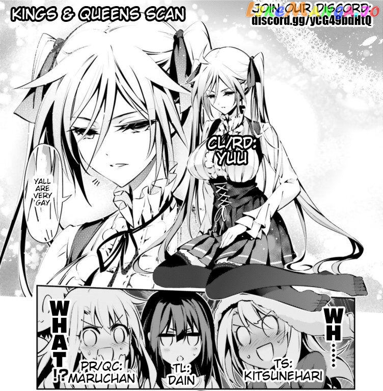 Superstar Rivalry chapter 3 - page 19
