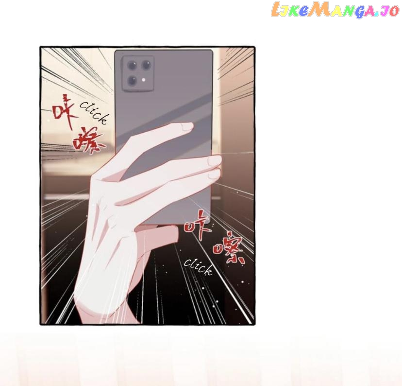 Superstar Rivalry chapter 47 - page 3
