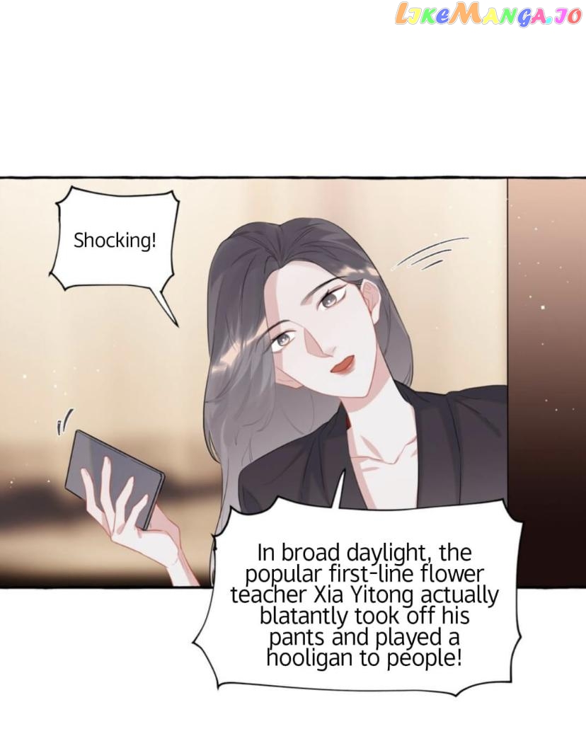 Superstar Rivalry chapter 47 - page 5