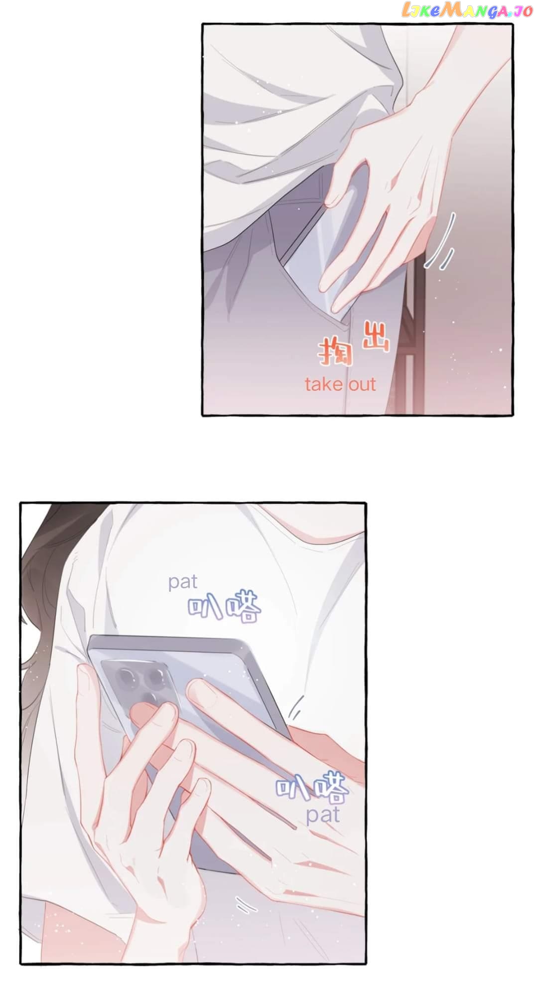 Superstar Rivalry chapter 28 - page 15