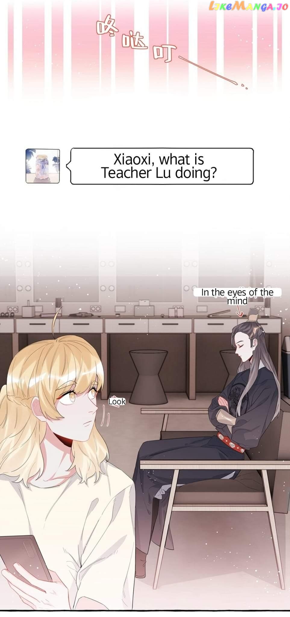Superstar Rivalry chapter 28 - page 16