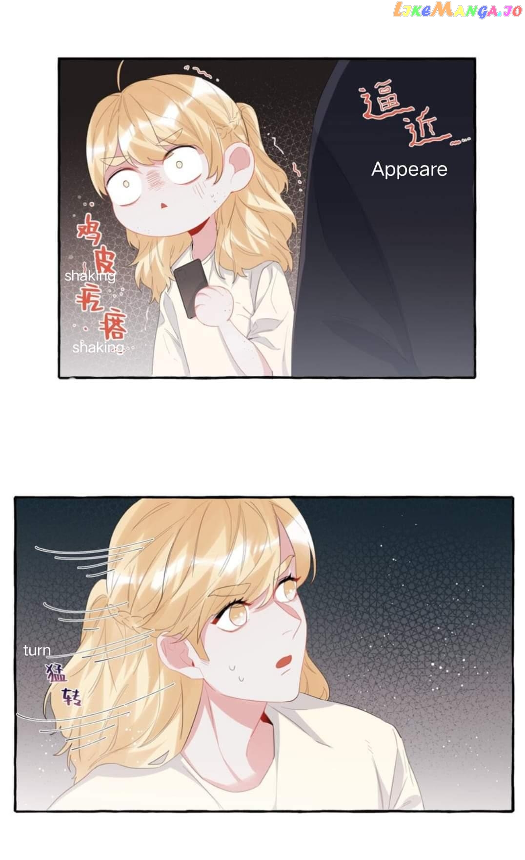 Superstar Rivalry chapter 28 - page 21