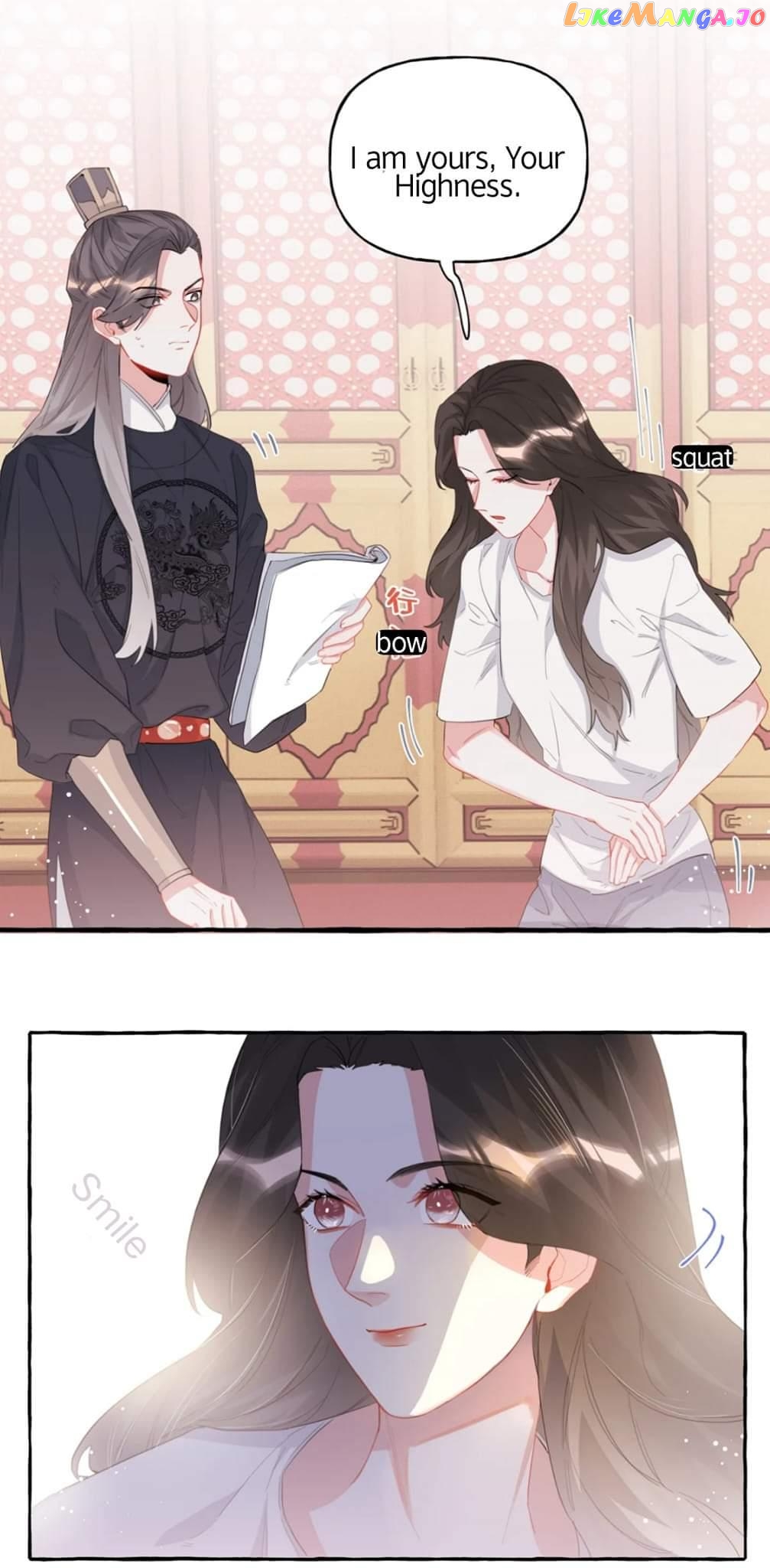 Superstar Rivalry chapter 28 - page 5