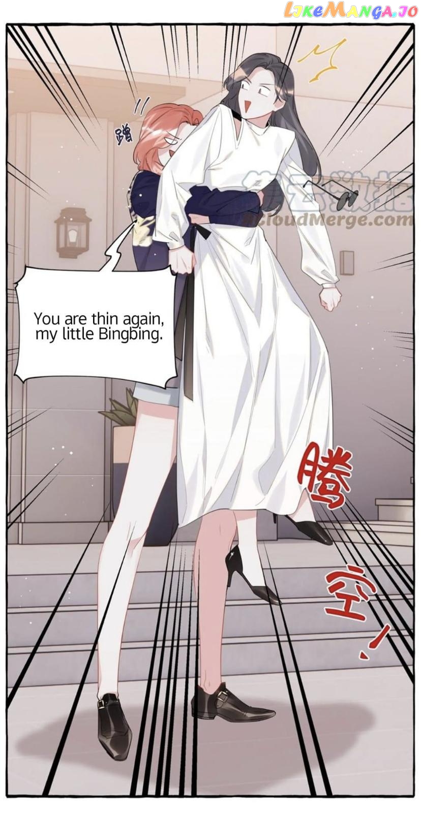 Superstar Rivalry chapter 48 - page 27