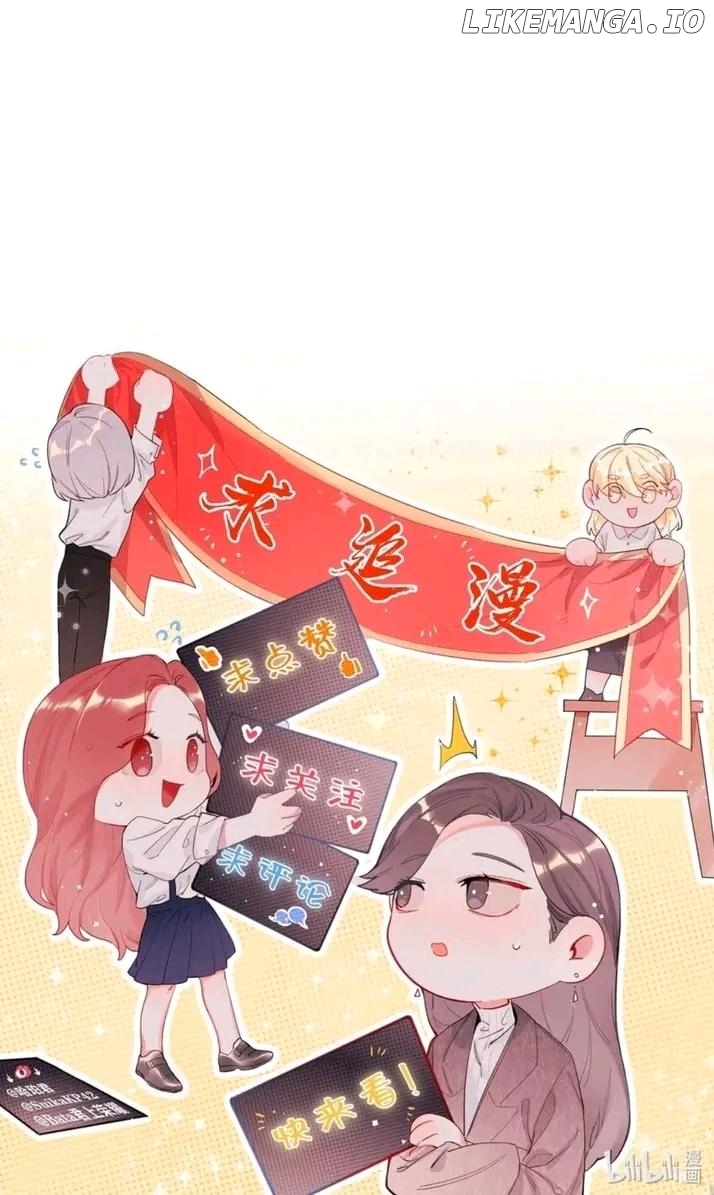 Superstar Rivalry Chapter 108 - page 31