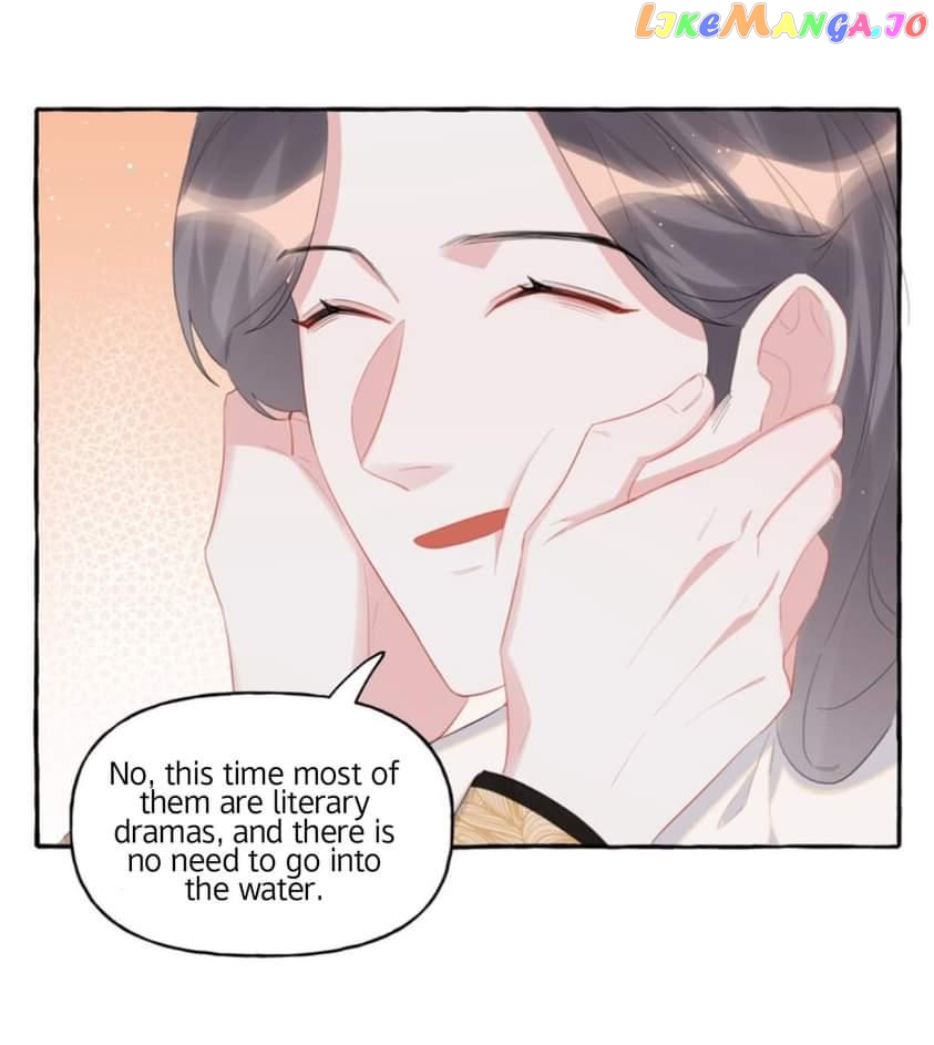 Superstar Rivalry chapter 49 - page 16