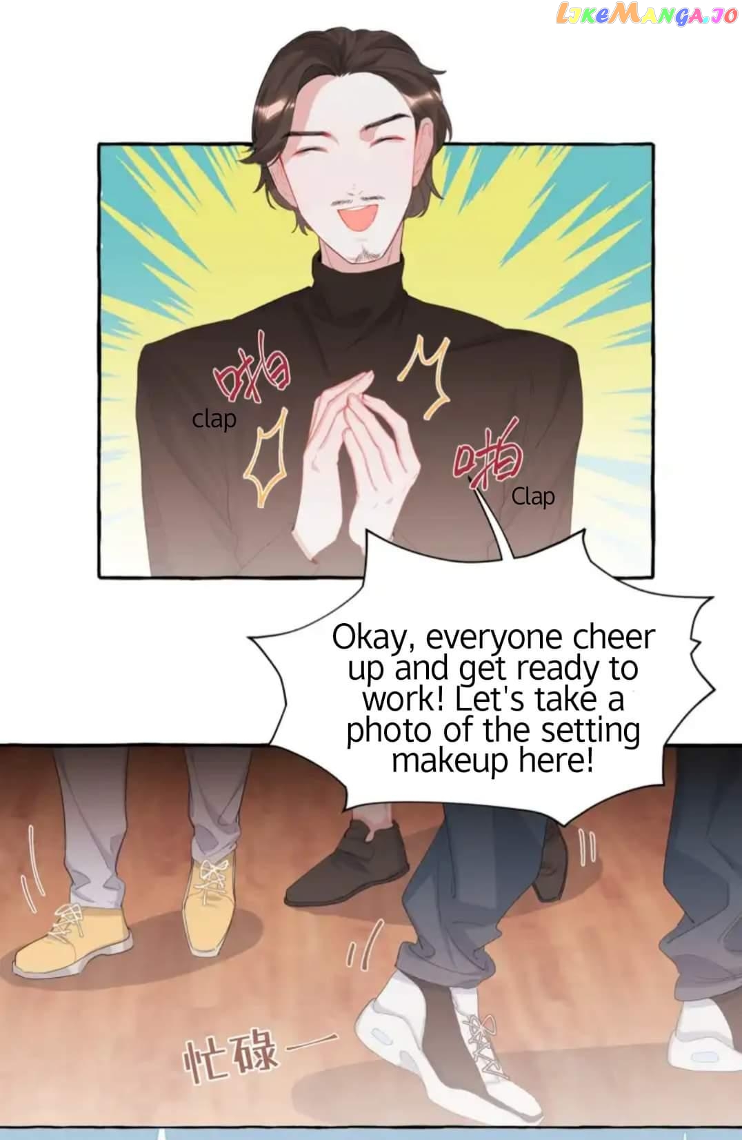 Superstar Rivalry chapter 18 - page 13