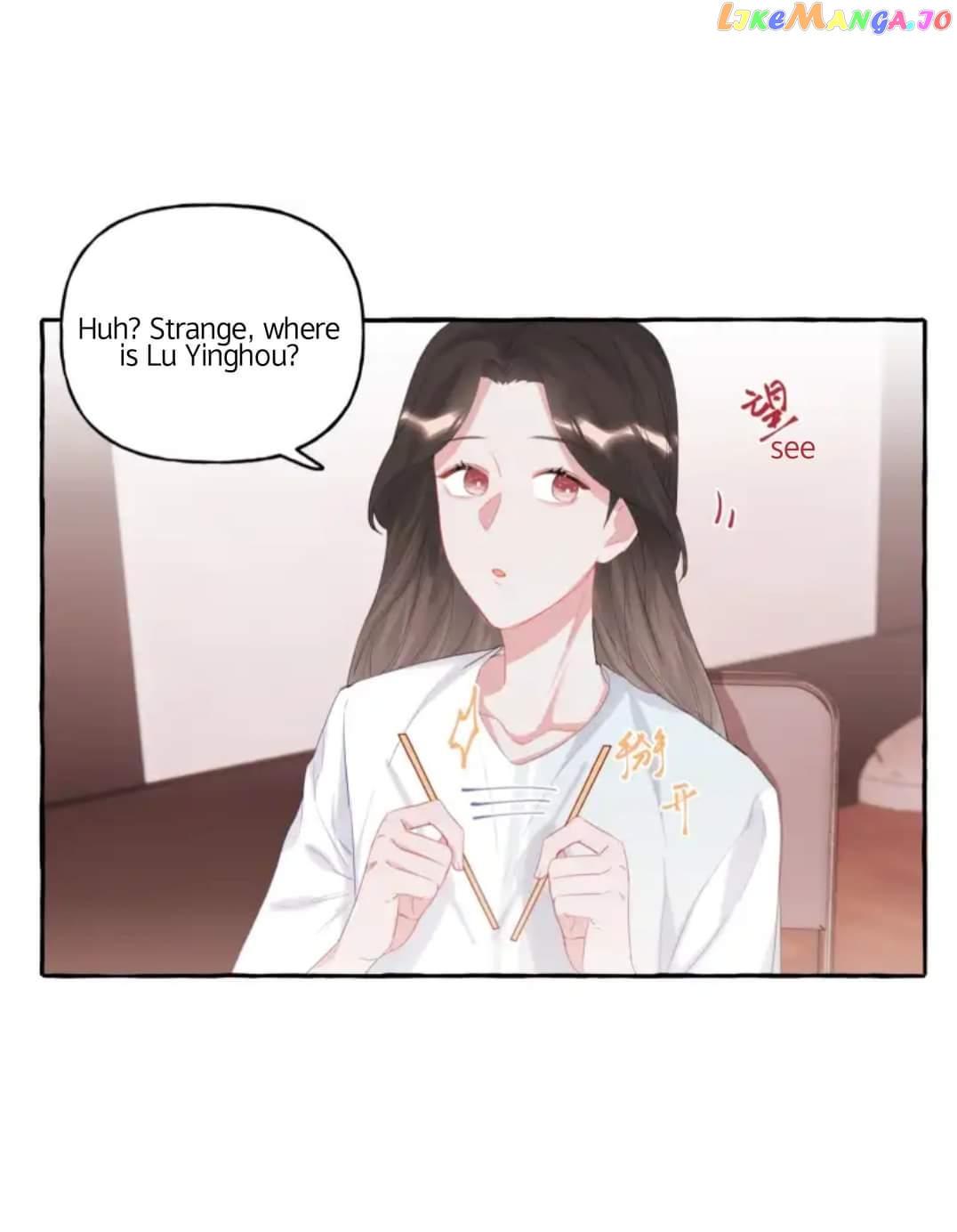 Superstar Rivalry chapter 18 - page 22