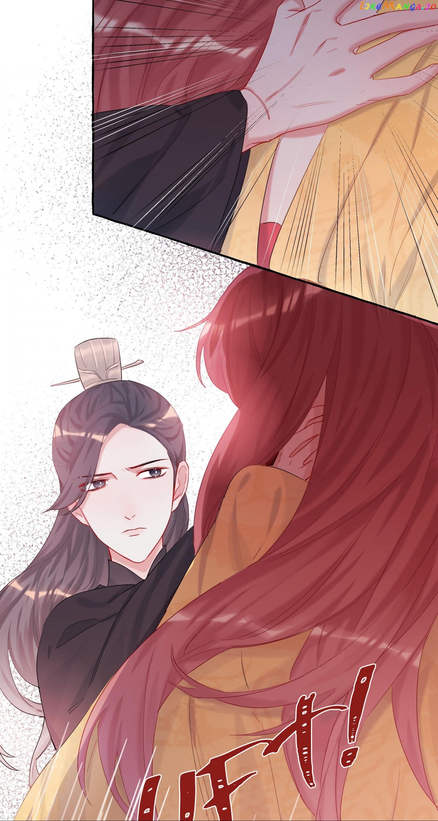 Superstar Rivalry chapter 11 - page 24