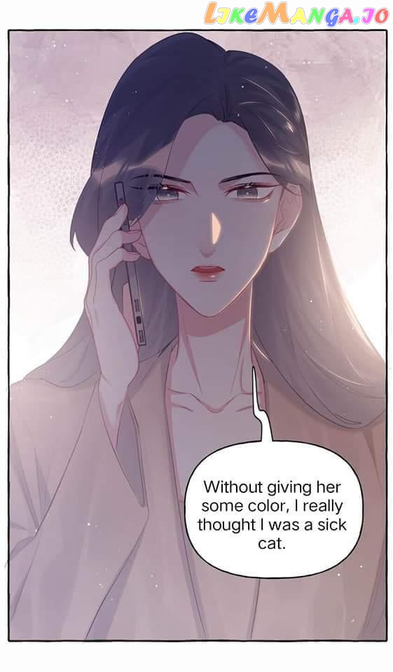 Superstar Rivalry chapter 51 - page 17