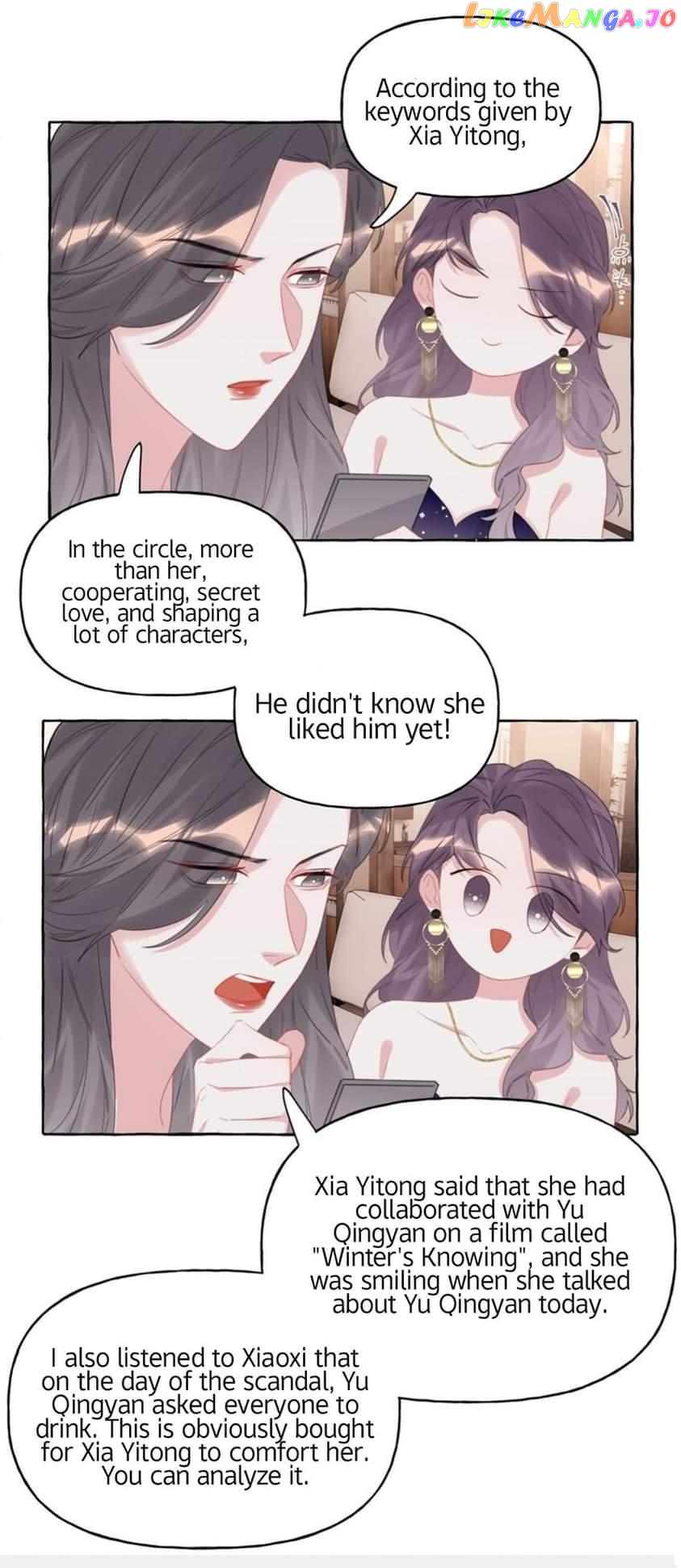 Superstar Rivalry chapter 60 - page 11