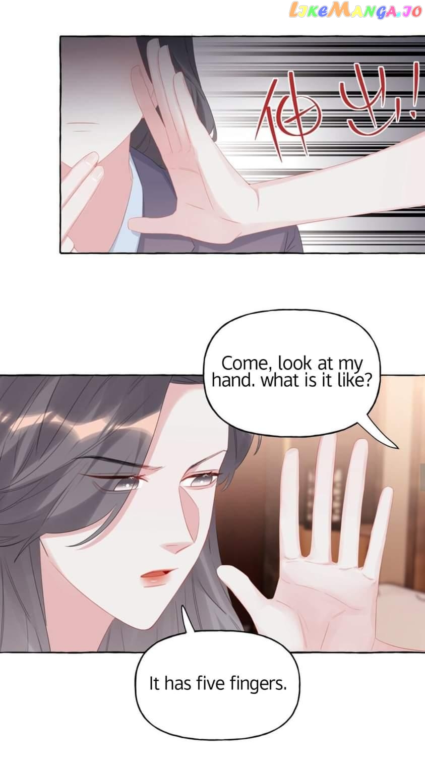 Superstar Rivalry chapter 60 - page 15