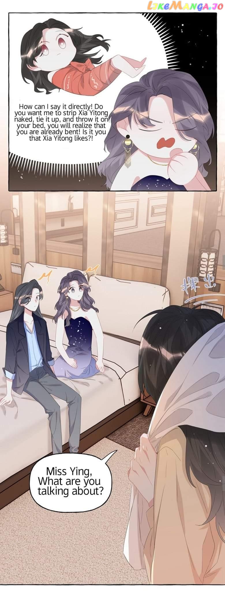 Superstar Rivalry chapter 60 - page 17