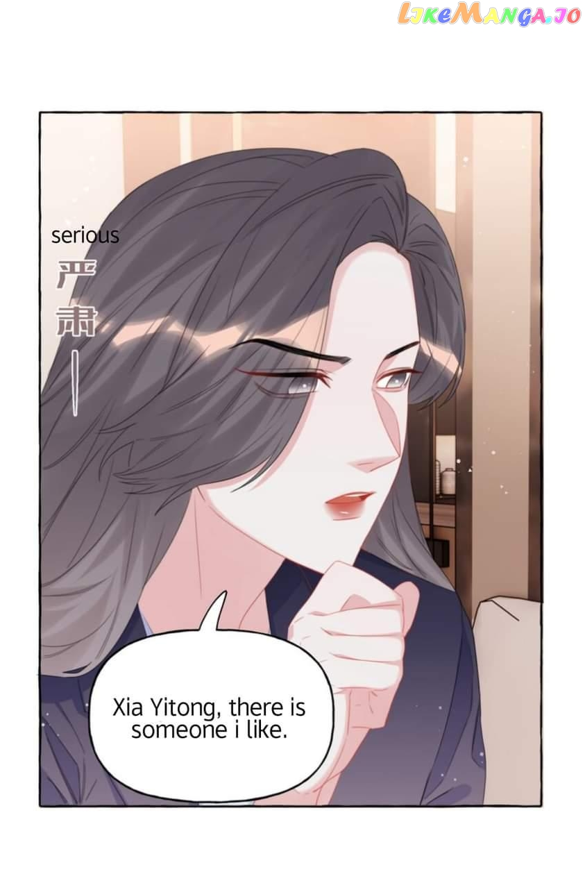 Superstar Rivalry chapter 60 - page 8