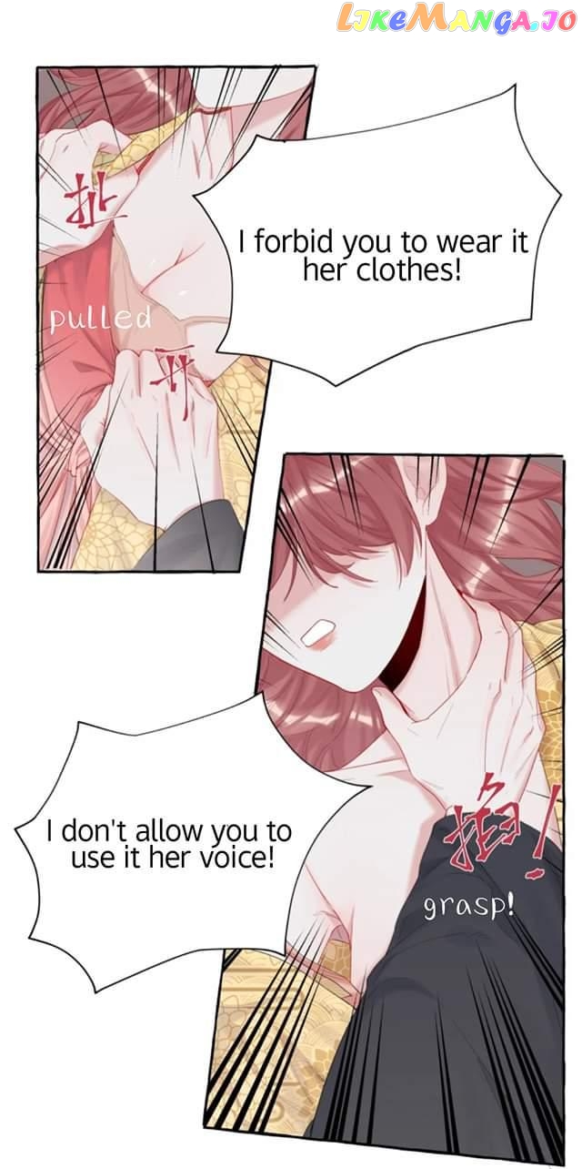 Superstar Rivalry chapter 12 - page 11