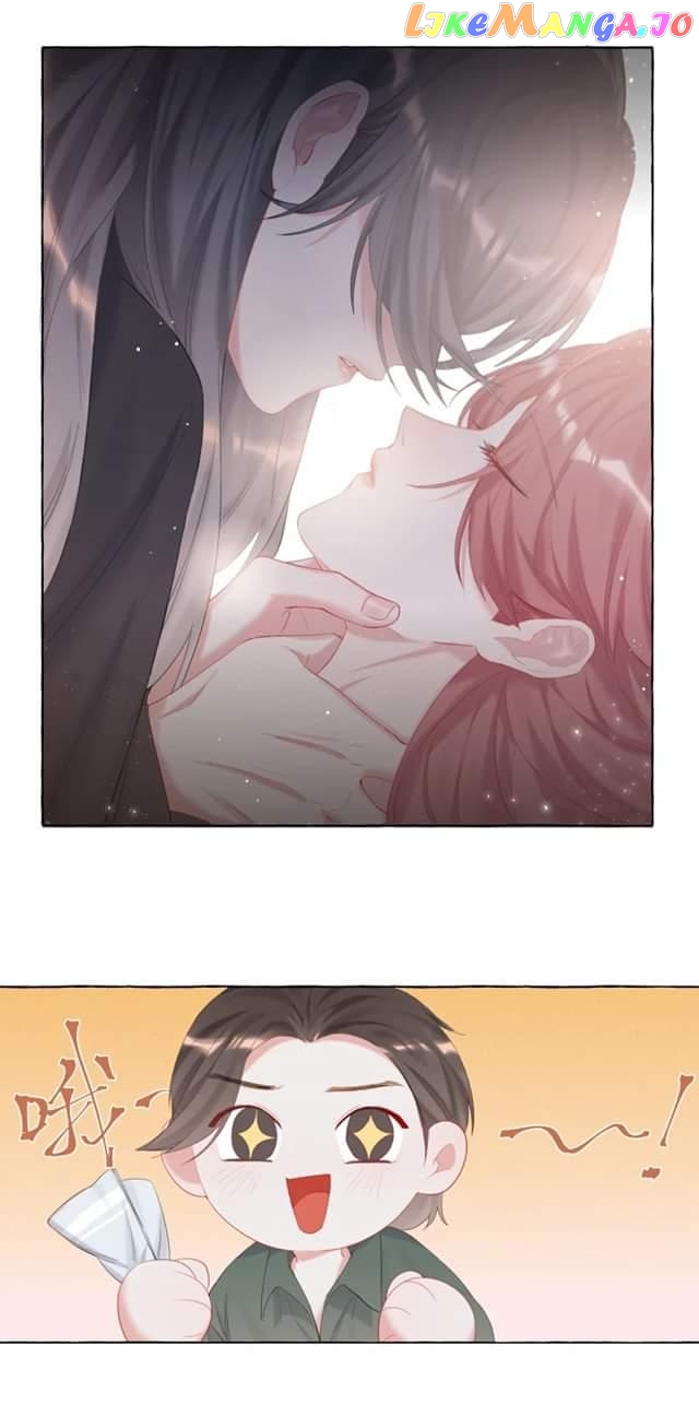 Superstar Rivalry chapter 12 - page 15