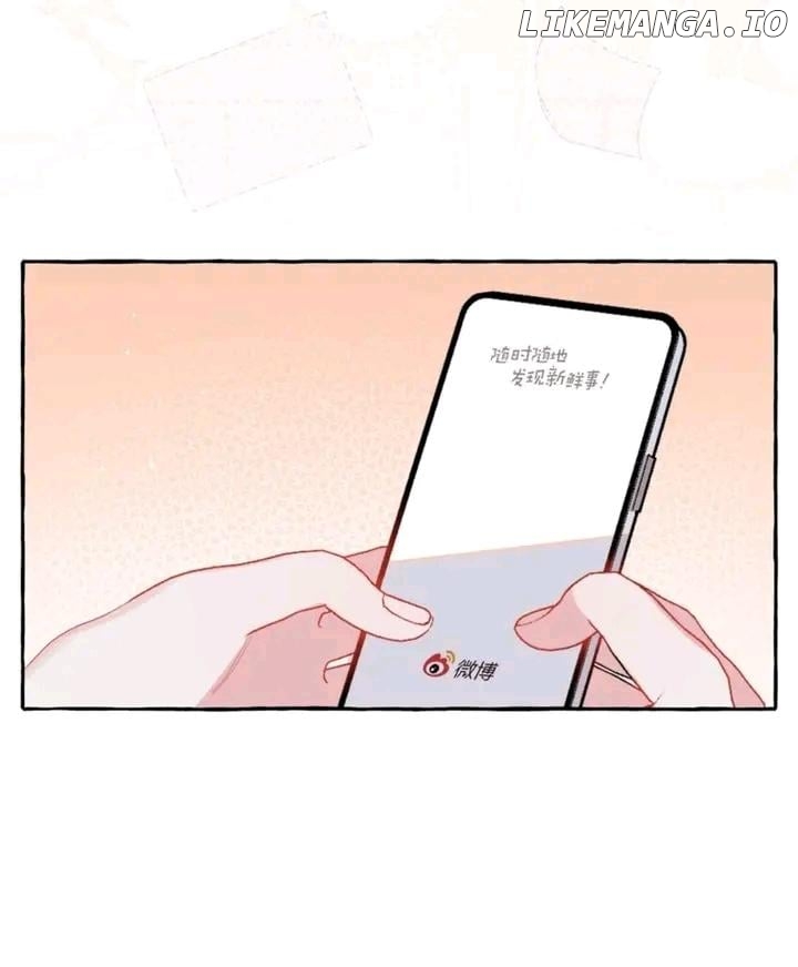 Superstar Rivalry Chapter 111 - page 28
