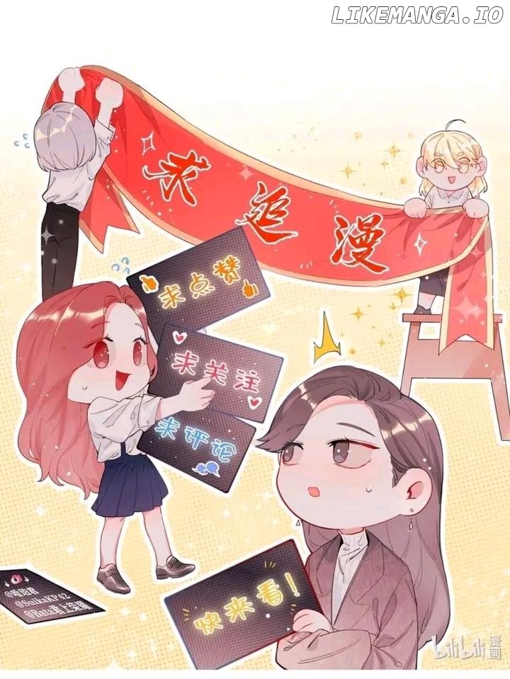 Superstar Rivalry Chapter 111 - page 37