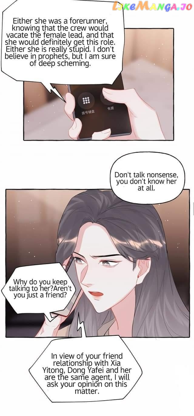Superstar Rivalry chapter 52 - page 13