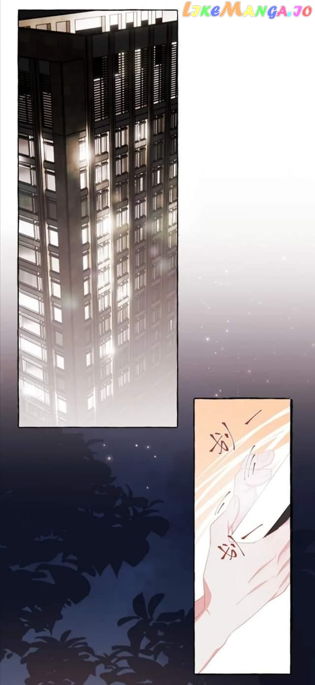 Superstar Rivalry chapter 14 - page 13