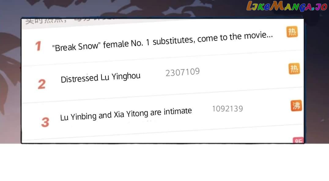 Superstar Rivalry chapter 14 - page 14